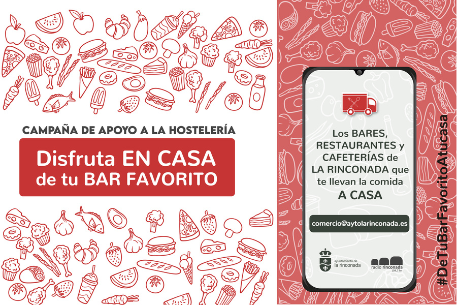 Comercio pone en marcha una campaña de apoyo al sector de la hostelería de La Rinconada