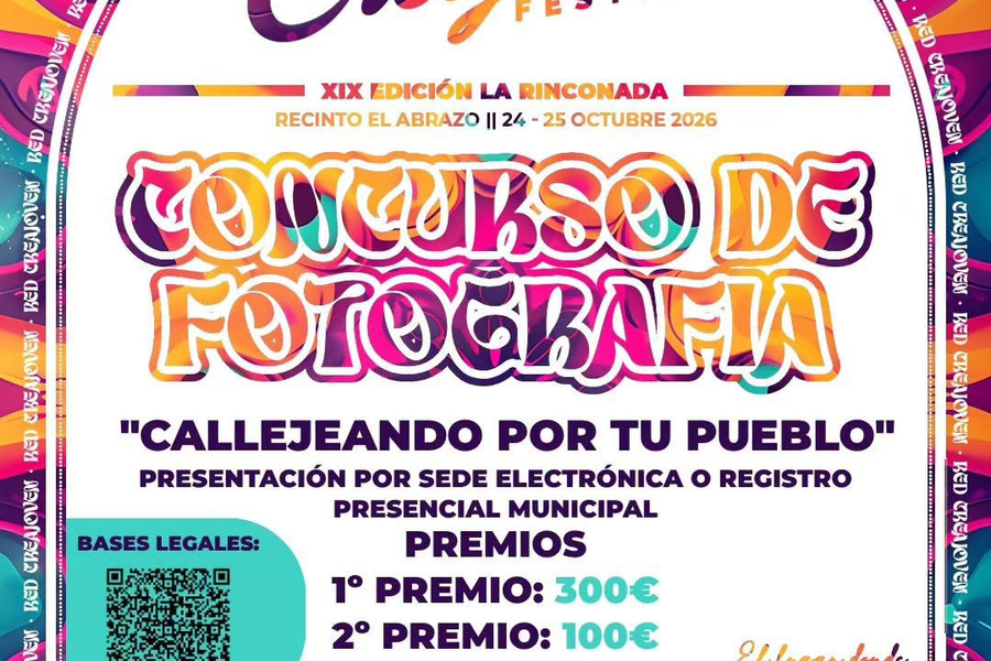 La Rinconada vuelve a buscar su mejor mirada con el XIX Concurso de Fotografía ‘Callejeando por tu pueblo’