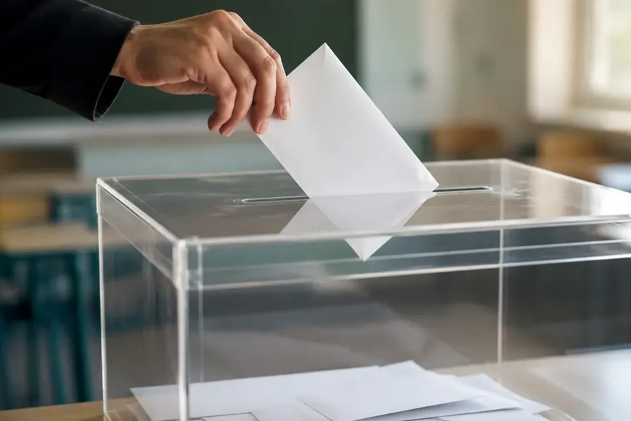Bando: Elecciones Generales 29N